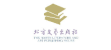 北方文艺出版社