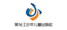 黑龙江少年儿童出版社